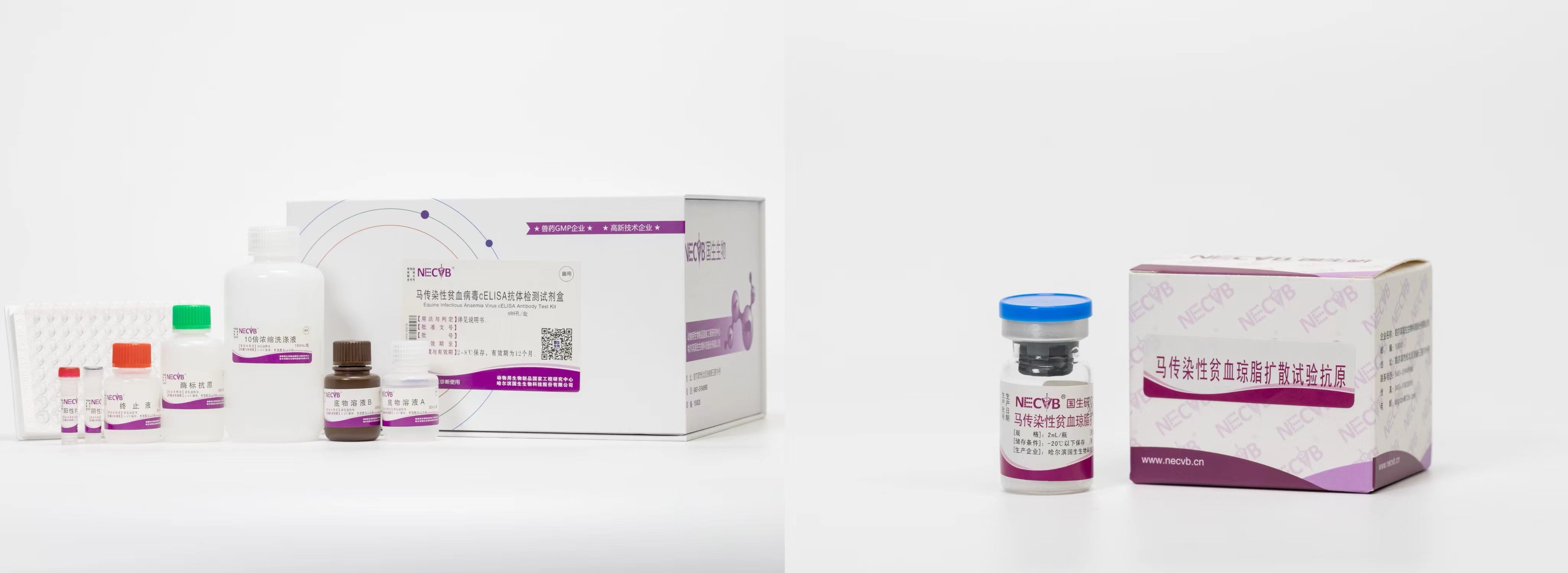 1696644829190200.jpg 產(chǎn)品盒子.jpg